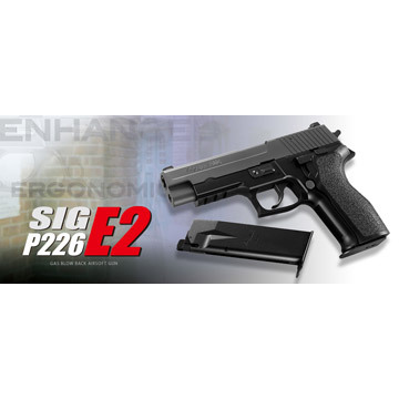 東京マルイ シグ・ザウエル P226 E2 ガスブローバック ハンドガン