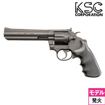 KSC コルト キングコブラ .357 マグナム HW 6インチ｜T922（発火式 