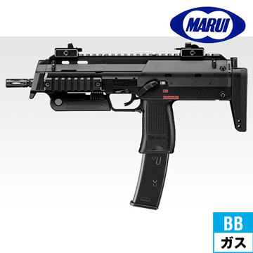 MP7A1 モデルガン ガスブロ 東京マルイ MP7A1 ガスブローバックマシンガン｜長物｜電動ガン