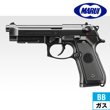 東京マルイ M9A1 ガスブローバック ハンドガン｜ハンドガン｜電動ガン