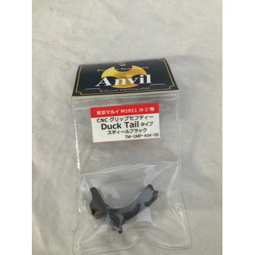 ANVIL グリップセフティ 東京マルイ コルト ガバメント M1911 用 Duck