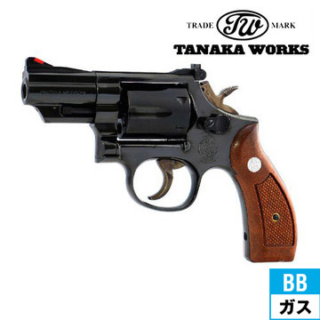 タナカワークス S&W M19 2.5インチ HW ジュピター スチール ガスガン 