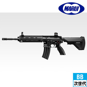 東京マルイ　次世代　HK416D　ストック2種類　リアスリングアダプター付