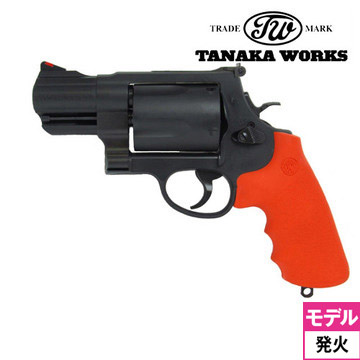 タナカワークス S&W M500 Emergency Survival ABS ブラック 2_3/4インチ 発火式 モデルガン 完成  リボルバー｜ハンドガン リボルバー｜電動ガン・モデルガン・エアガン通販ならHBLT