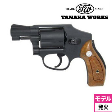 タナカワークス S&W M40 センチニアル ABS ブラック 2インチ 発火式 モデルガン 完成 リボルバー｜ハンドガン  リボルバー｜電動ガン・モデルガン・エアガン通販ならHBLT