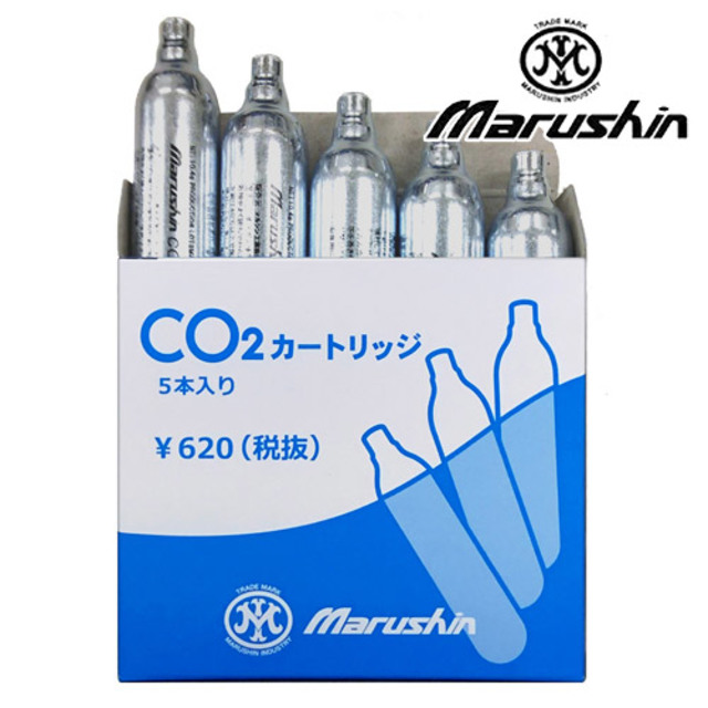 マルシン CO2 CDX カートリッジ 12g型 x 5本セット（ボンベ）｜ガス