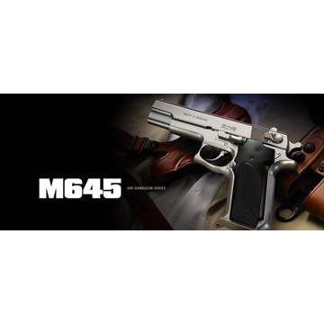 東京マルイ S&W M645 エアガン 10歳以上 HOP｜エアーコッキング