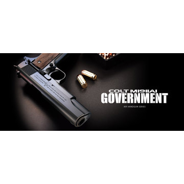 東京マルイ コルト ガバメント M1911A1 エアガン 10歳以上 HOP