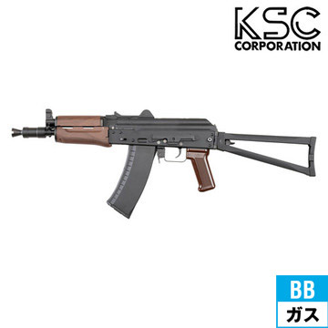 KSC AKS74U AK74 ガスブローバック システム7 ノーマル KSC] AKS74U システム7 GBB ガスブローバックライフル (中古