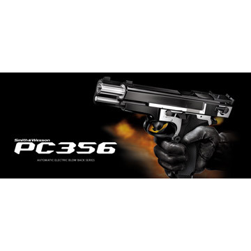 東京マルイ S&W PC356 電動ブローバックハンドガン 10歳以上｜電動