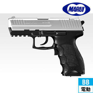 H＆Ｋさん専用 TOKYO MARUI 東京マルイ H&K G3 SAS 純正ドットサイトセット