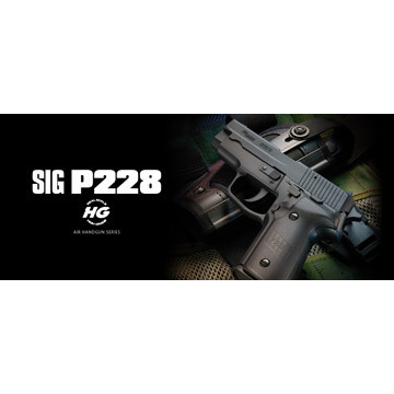 東京マルイ SIG P228 HG エアガン HOP｜ハンドガン｜電動ガン・モデルガン・エアガン通販ならHBLT