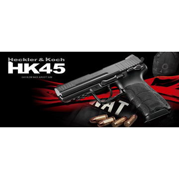 東京マルイ HK45 ガスブローバック ハンドガン｜ハンドガン｜電動ガン・モデルガン・エアガン通販ならHBLT