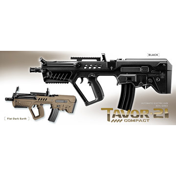 東京マルイ タボール21 コンパクト FDE 電動ガンボーイズ 10歳