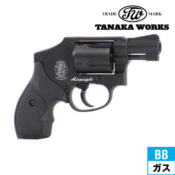 タナカワークス S&W M442 センチニアル HW ブラック 2インチ ガスガン リボルバー 本体｜ハンドガン  リボルバー｜電動ガン・モデルガン・エアガン通販ならHBLT