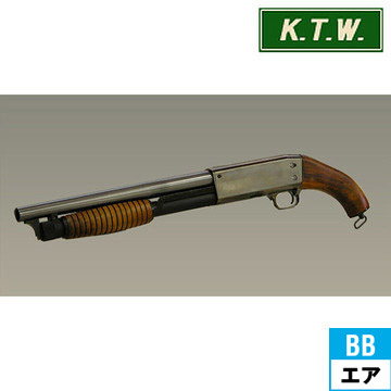 KTW イサカ M37 ライアット ソウドオフ エアーコッキングガン 本体