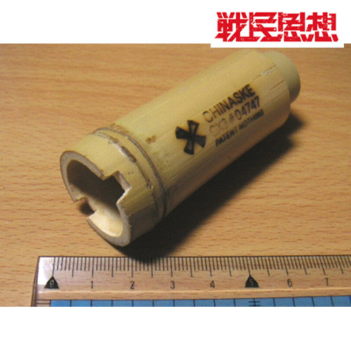 hb000062449-m-01-pl.jpg