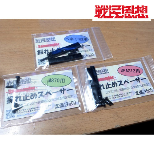 ma*a　再出品　パーツまとめ売り アルミの把手 素地 W120 | PS-HD019-02-G141 | 取っ手・つまみ