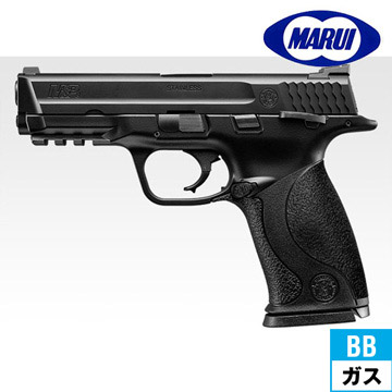 東京マルイ S&W M&P 9 ガスブローバック ハンドガン