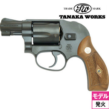 タナカワークス S&W M49 ボディーガード 1966 Early Model HW ブラック 