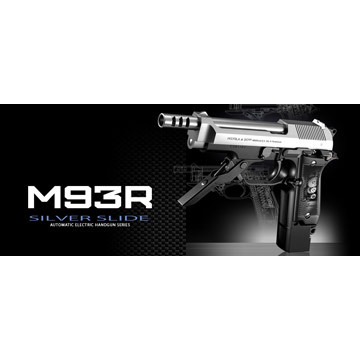 20%OFFマルイ 18才電動 M93R　シルバースライド 電動ガン