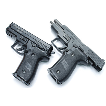 ガーダー デコッキングレバー 東京マルイ SIG P226 用 (スチール