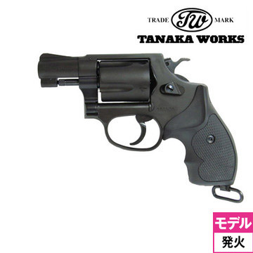 タナカワークス S&W M37 J-POLICE HW Ver2 2インチ 発火式