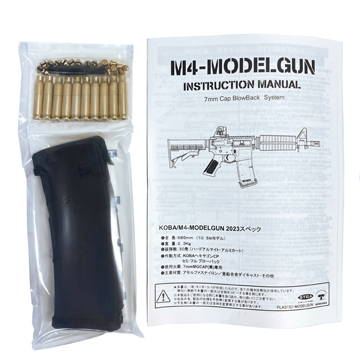 TANIO KOBA M4-MODELGUN 7mmCapBlowBacksystem-