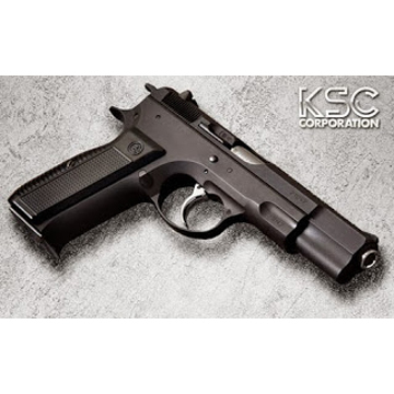 KSC Cz75 2nd システム7 HW ガスブローバック 本体｜ハンドガン｜電動