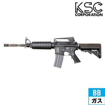 KSC m4a1 ver.2 GBB - ミリタリー