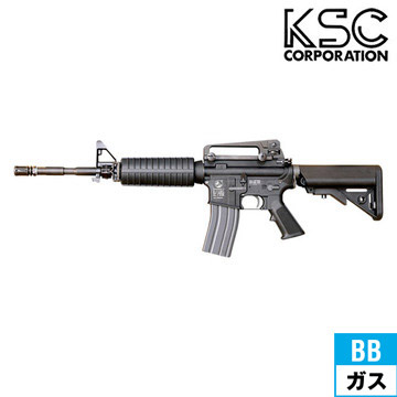 KSC M4A1 Ver2 システム7 two ガスブローバック 本体｜長物｜電動ガン