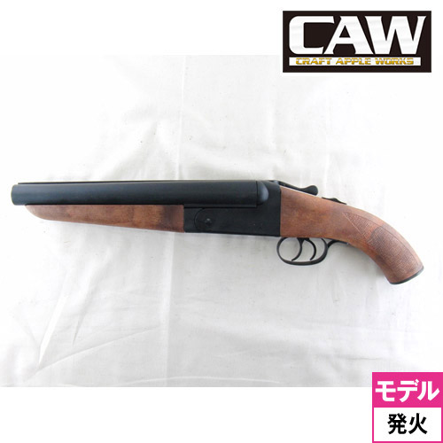 CAW MAD MAX マッドマックス プラグリップ付（発火式 モデルガン完成