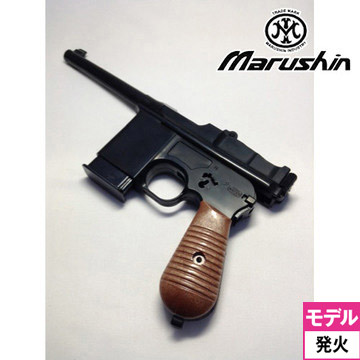 マルシン モーゼル M712 ABS マットブラック モデルガン 発火式 完成