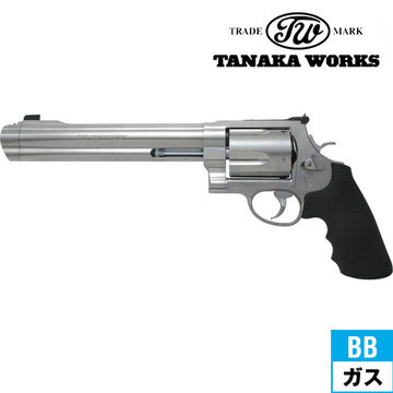 タナカワークス S&W M500 Ver.2 ステンレス シルバー 8－3/8 インチ（ガスガン リボルバー 本体）｜ハンドガン リボルバー ｜電動ガン・モデルガン・エアガン通販ならHBLT