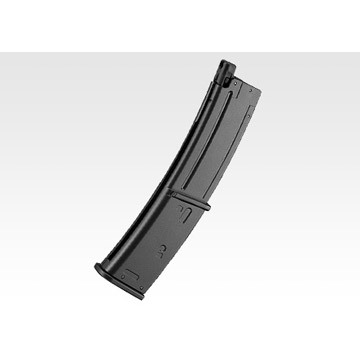 東京マルイ MP7A1 タンカラー ガスブローバックマシンガン｜長物