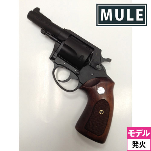 CAW チャーターアームズ ブルドッグ（オーバー下角/チェッカ グリップ