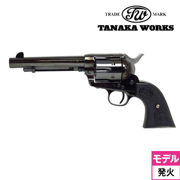 タナカワークス Colt SAA .45(2nd Gen.) HW ジュピター スチール 5_1/2 