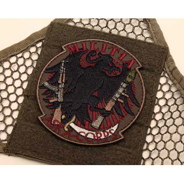 明日香縫製 パッチ アスカ コープス 90x100mm パッチ ワッペン 電動ガン モデルガン エアガン通販ならhblt