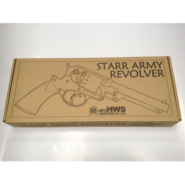 HWS スタール・アーミー・リボルバー スペシャルカスタム
