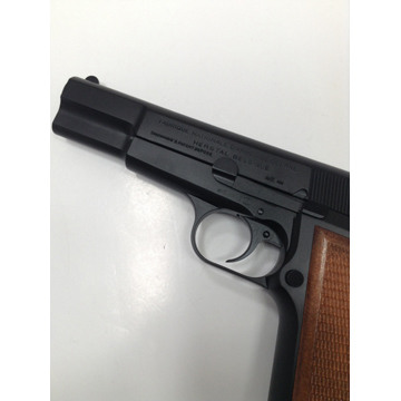 タナカワークス ブローニングハイパワー M1935 (ビジランティ