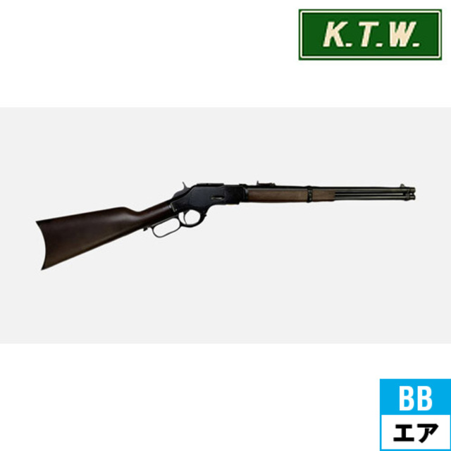 KTW ウィンチェスター M1873 スコープマウント サブマガジン - ミリタリー