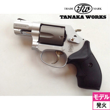 タナカワークス S&W M360 SC .357 Magnum シルバー 1_7/8インチ 発火式