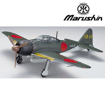 特集マルシン工業　1/48戦闘機シリーズ　2機セット(零戦52丙型・零戦22型) 自動車