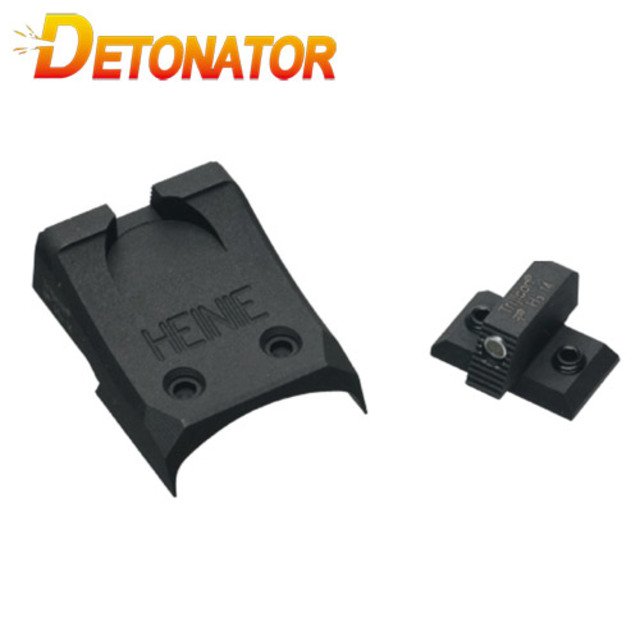 デトネーター サイト 東京マルイ HK45 ガスブローバック用 Heinie