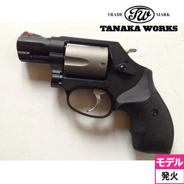 タナカワークス S&W M360 PD .357 Magnum 1_7/8インチ 発火式 モデル