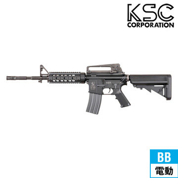KSC M4A1 ERG RAS 電動ガン 本体｜スタンダード電動ガン｜電動ガン