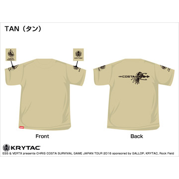 ライラクス COSTA IN JAPAN 2016 ツアー記念 Tシャツ KRYTAC