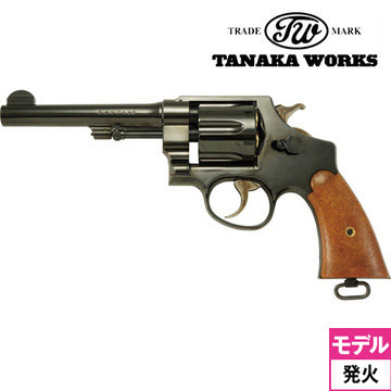 タナカワークス S&W M1917 cal.45 Military HW ジュピター スチール 5.5インチ 発火式 モデルガン 完成  リボルバー｜ハンドガン リボルバー｜電動ガン・モデルガン・エアガン通販ならHBLT