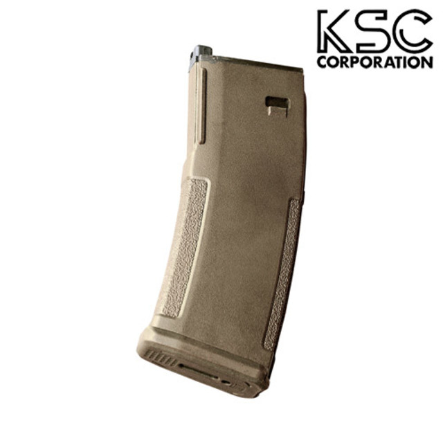 KSC 38連EPMマガジン (TAN) (GBB) hb000072518-m-01-pl.jpg