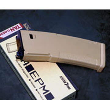 KSC ガスブローバック 用 マガジン M4 EPM 用 38連 TAN｜ガスガン